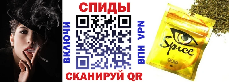 мега зеркало  Орск  БУТИРАТ GHB 