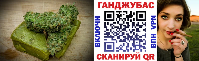 Еда ТГК конопля мориарти телеграм Орск купить сайты