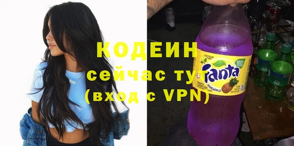 кокаин VHQ Медвежьегорск