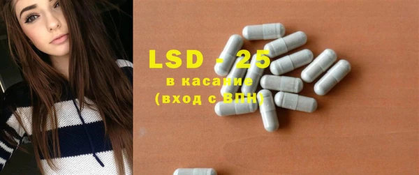 кокаин Абдулино