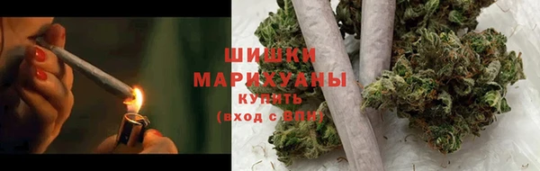 МДМА Мегион
