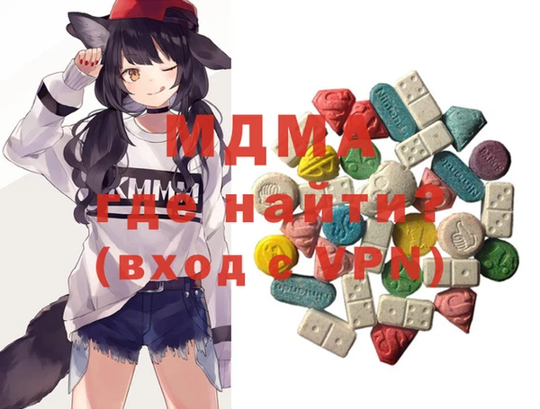 марки lsd Медногорск