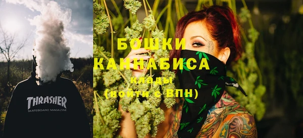 кокаин Абдулино