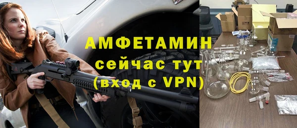 кокаин Абдулино