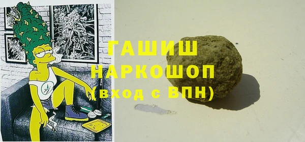 кокаин VHQ Медвежьегорск