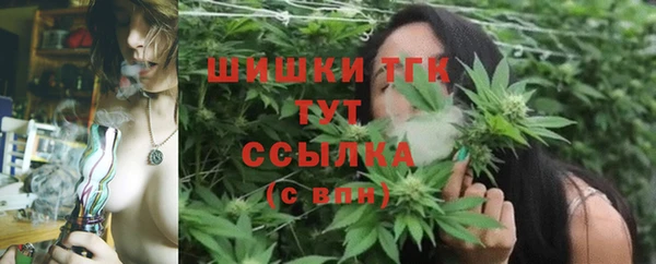 кокаин VHQ Медвежьегорск