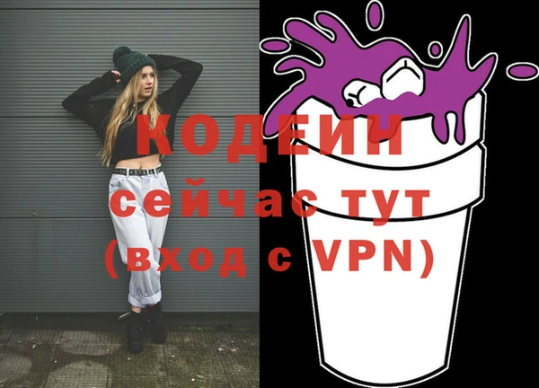 марки lsd Медногорск