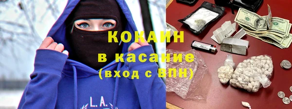 марки lsd Медногорск