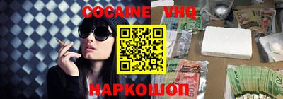 таблы Нарткала