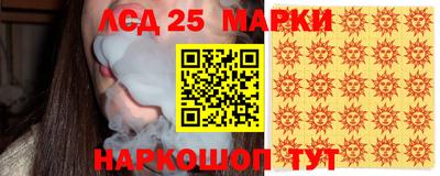 скорость mdpv Нальчик