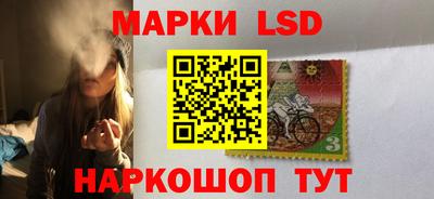 кокаин премиум Наро-Фоминск