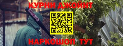 таблы Нарткала