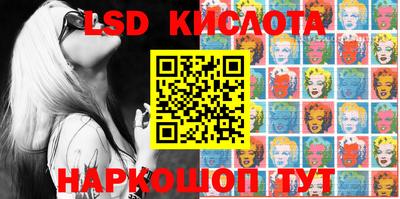 кокаин премиум Наро-Фоминск