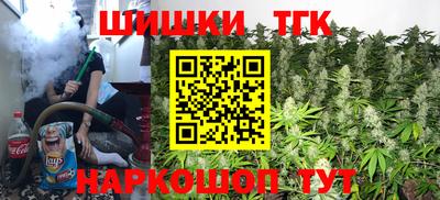 таблы Нарткала