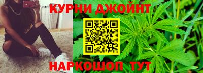 кокаин премиум Наро-Фоминск