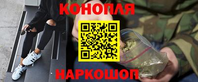 таблы Нарткала