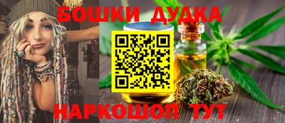 скорость mdpv Нальчик