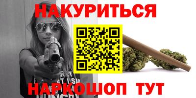 скорость mdpv Нальчик