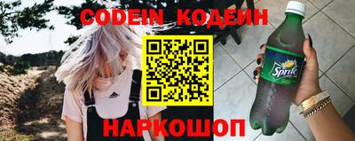 скорость mdpv Нальчик
