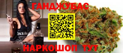 кокаин премиум Наро-Фоминск