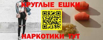 скорость mdpv Нальчик