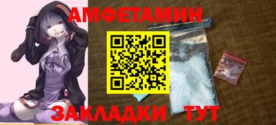 скорость mdpv Нальчик