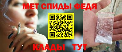 кокаин премиум Наро-Фоминск