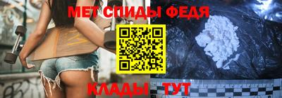 скорость mdpv Нальчик