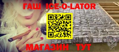 таблы Нарткала