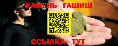 скорость mdpv Нальчик