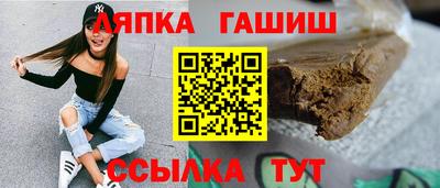 скорость mdpv Нальчик