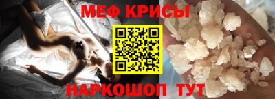 таблы Нарткала