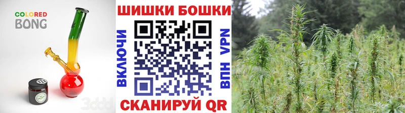 Шишки марихуана ГИДРОПОН  Орск 